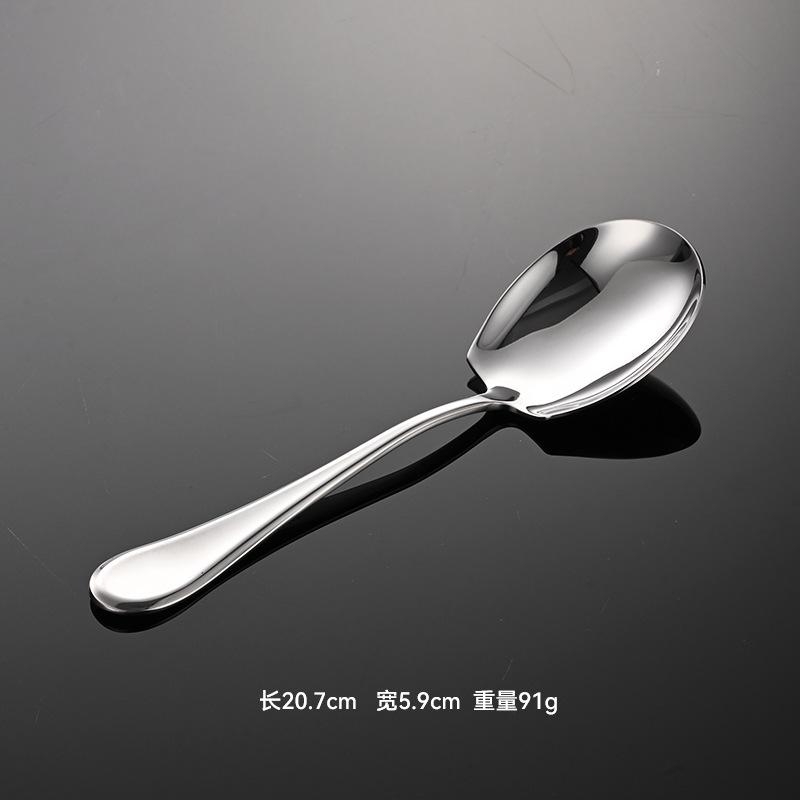 304 Stainless Steel Spoon Deepened Soup Dry Rice Spoon 010 Round Handle Thickened Ramen Spoon Small Soup Shell Porridge
