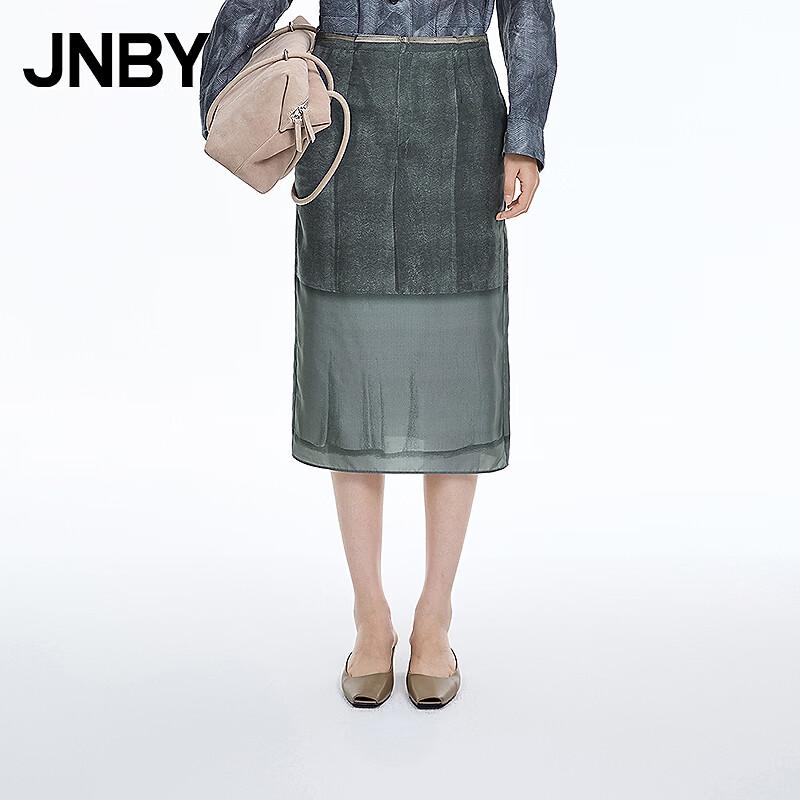 JNBY Women s Summer Mulberry Silk Midi Skirt M