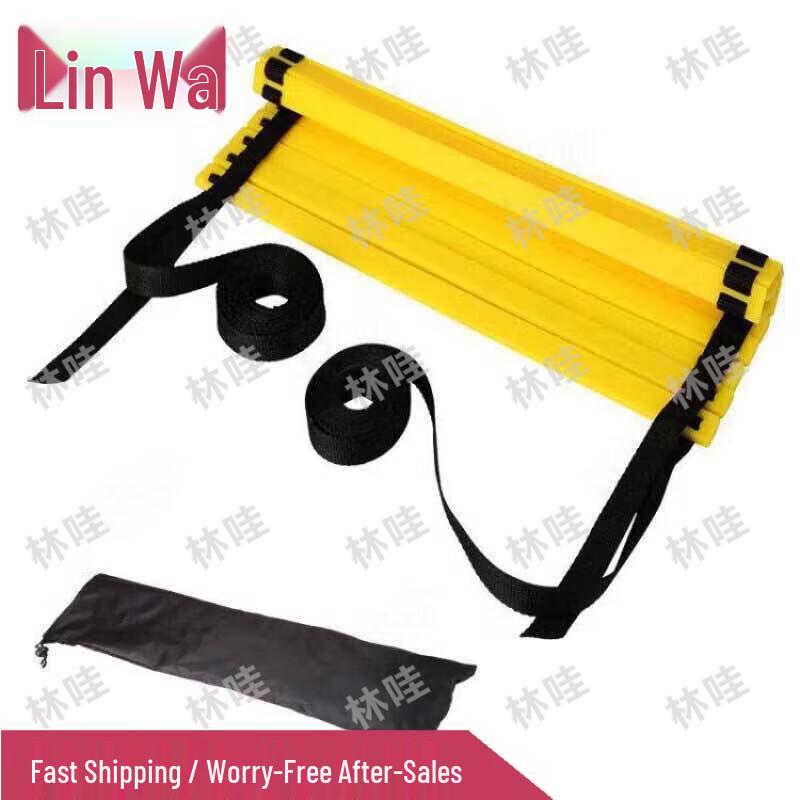 Linwa Agility Training Ladder