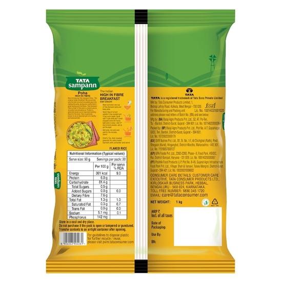 Tata Sampann, High in Fibre Poha(Thick), 1kg