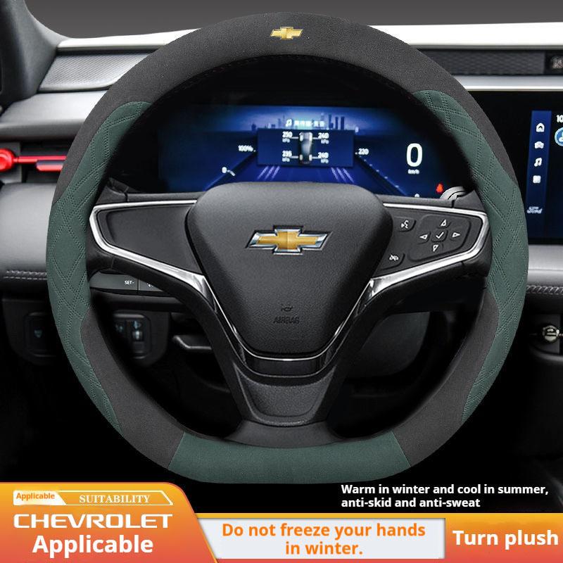 Wildleder Auto Lenkradbezug für Chevrolet Chevy Equinox Malibu Impala Aveo Traverse 2011 2012 - 2022 2023 2024 Zubehör