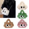 Plush Tote Bag Large Capacity Comfortable Adorable Crossbody Bag Birthday Gift