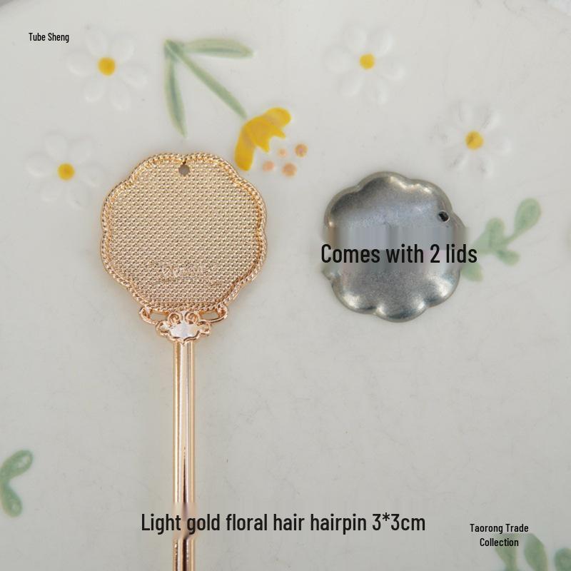 Handwoven Song Brocade Blue-Dyed Fabric Embroidery Cloth with Medium Hairpins - New Chinese Design, DIY Accessories, Double Lid