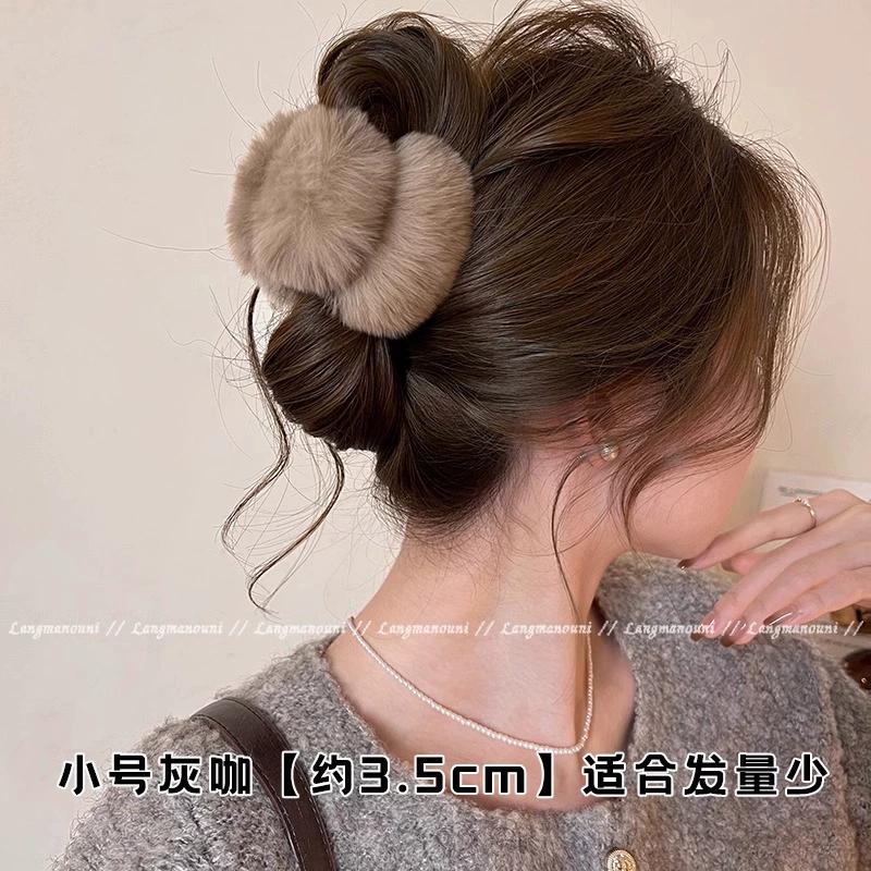 Cute Plush Grab Clip, New High-end Hairpin, High Ponytail On The Back of The Woman's Head, Shark Clip,  Hair Accessories