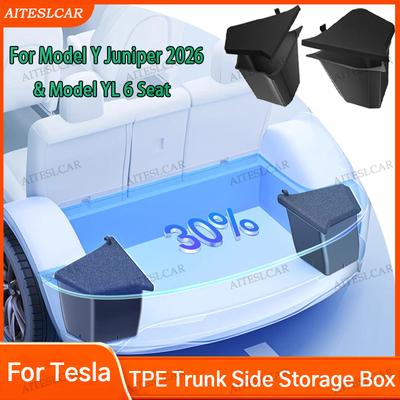 Car Trunk Side Left Right Tidying Packet Storage Box For Tesla Model Y/YL Juniper 2025-2026 Flocking Mat Cover Organizer