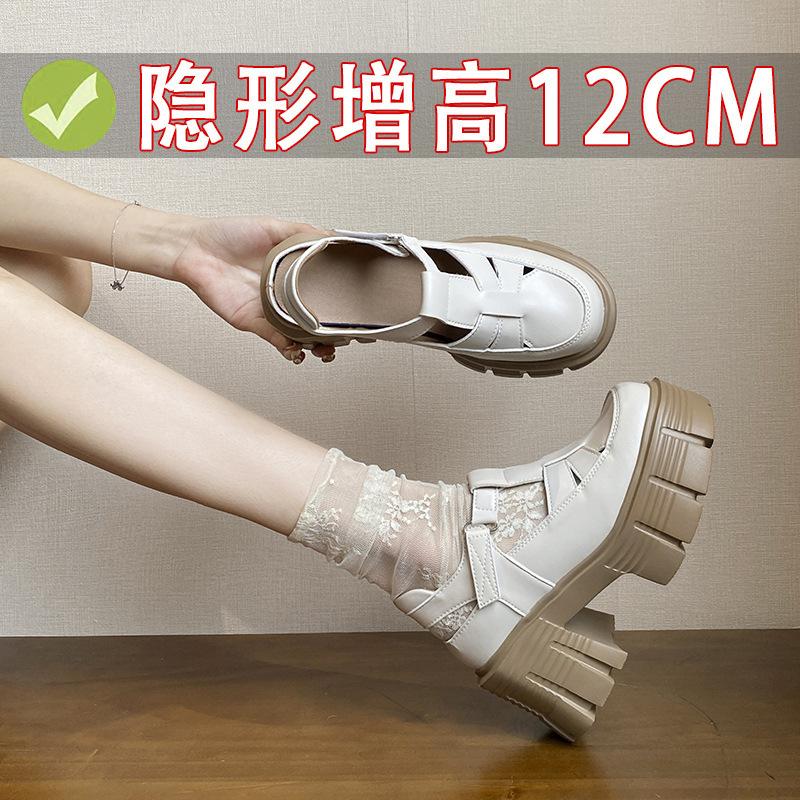 

Сандалии на танкетке для женщин, маленького размера, с увеличением внутренней высоты 12 см, из кожи для маленького мужчины, на толстой подошве, для невысокого мужчины, Le casual, супермягкие, свиная клетка 33 38 белый