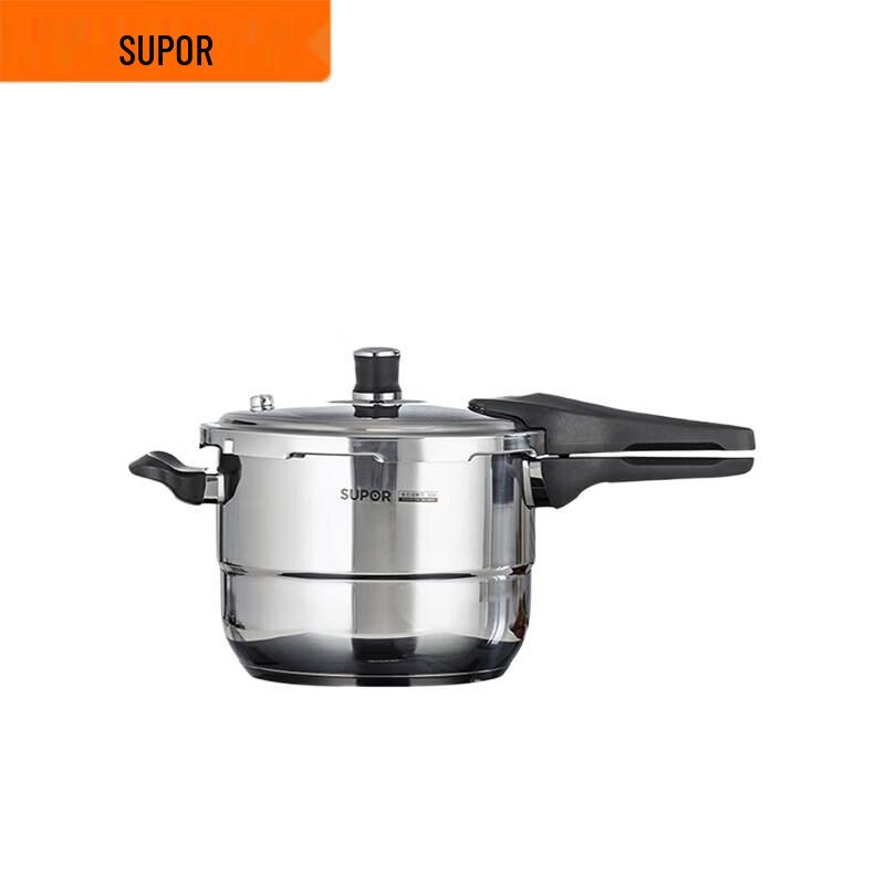 SUPOR 22cm Galaxy Star 304 Stainless Steel Pressure Cooker