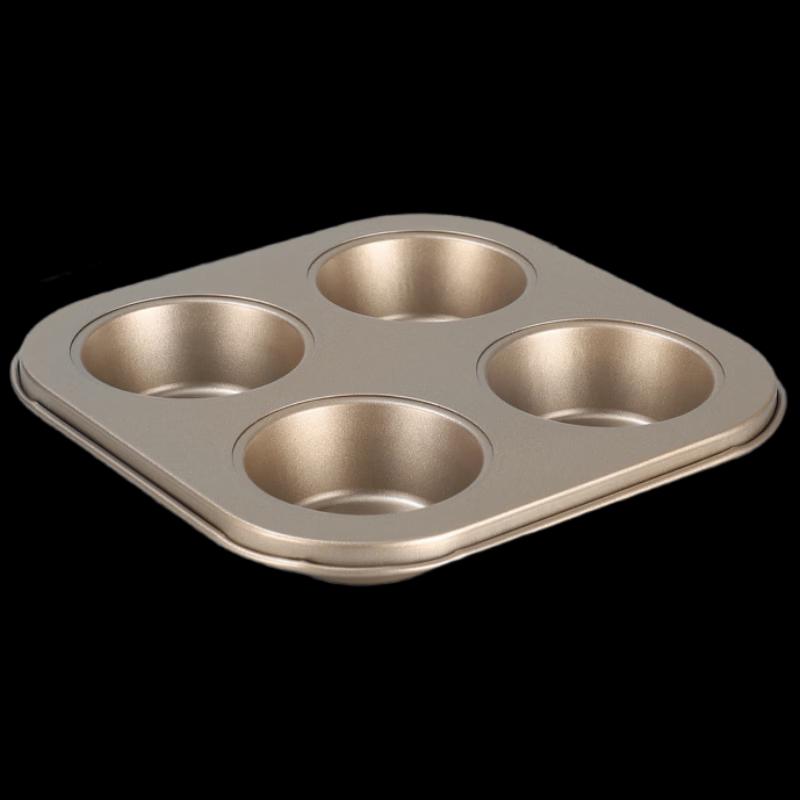 

Deouxingguang 4-Cup Non-Stick Muffin Baking Pan (Set of 2)