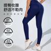 High Waist Seamless Yoga Leggings Women Ultra Stretchy Compression Fit Tummy Control Butt Lift Breathable Roman Fabric