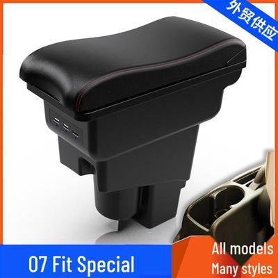 Boîte d'accoudoir pour 04-07 Fit/JAZZ Première génération Rangement de console
