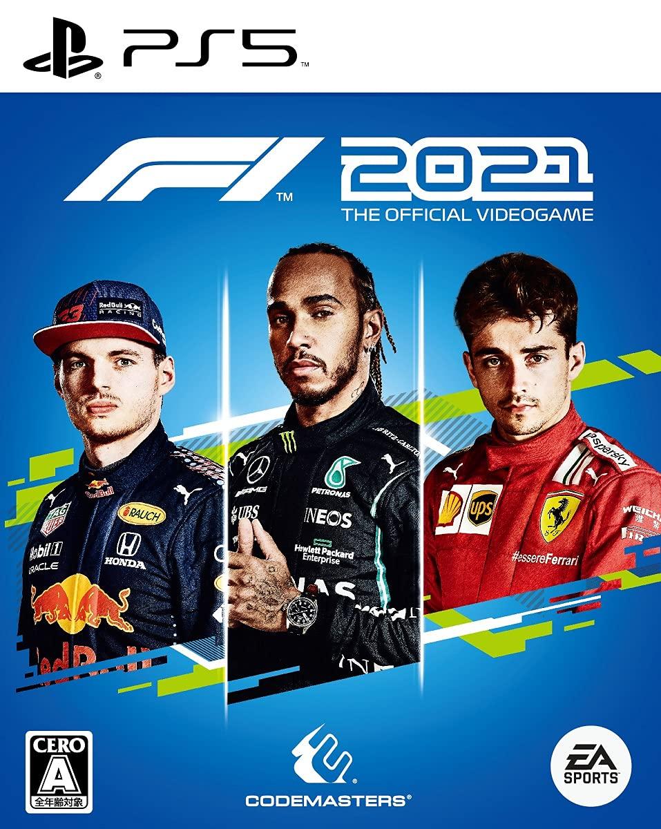 

F1 2021 Digital Wallpaper due to expiry date PS5 Unavailable/unusable -