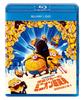 Despicable Minion Super Transformation DVD Me Blu-ray + [Blu-ray]