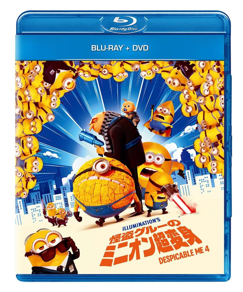 Despicable Minion Super Transformation DVD Me Blu-ray + [Blu-ray]