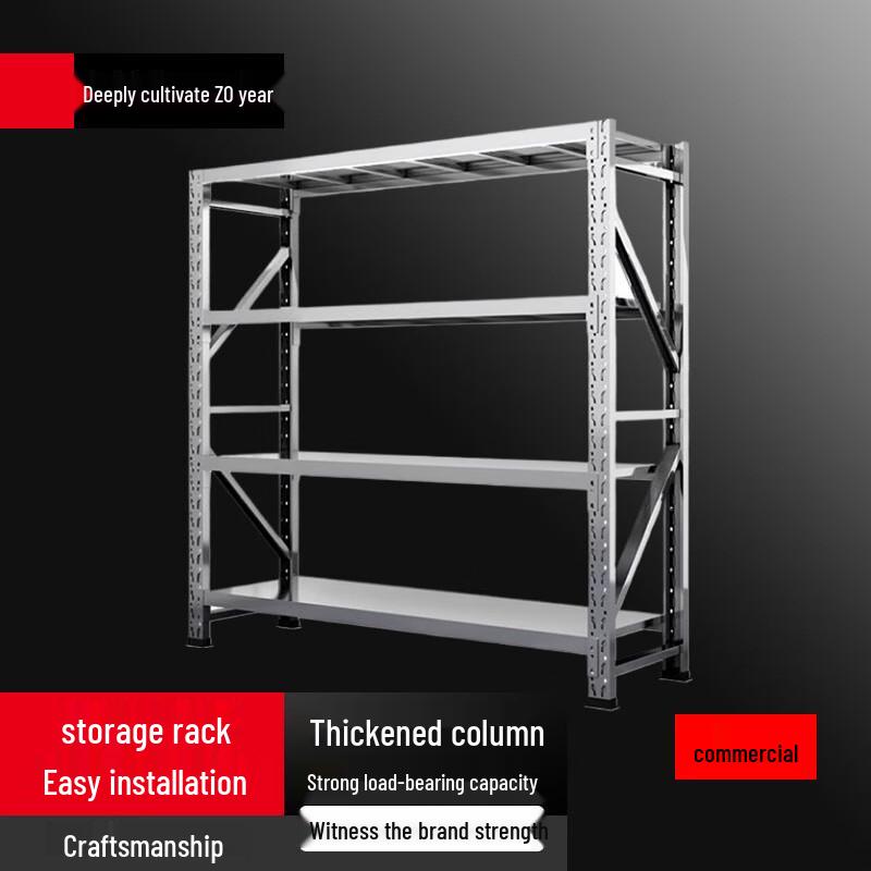 Beifu Heavy-Duty Modular Carbon Steel Storage Rack