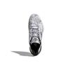 Adidas Harden B/E X 'Grey' CG5982