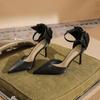 Zapatos – Zapatos