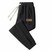 Men's Korean Style Corduroy Cuffed Sweatpants - Autumn/Winter Casual Loose Fit Trousers