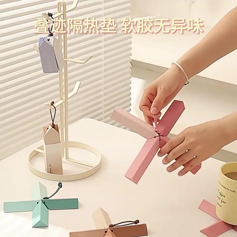 4pc Silicone Heat-Resistant Mat Pot Holder Dining Table Heat-Proof Coaster Waterproof Non-Slip Coaster Foldable Hanging Storage