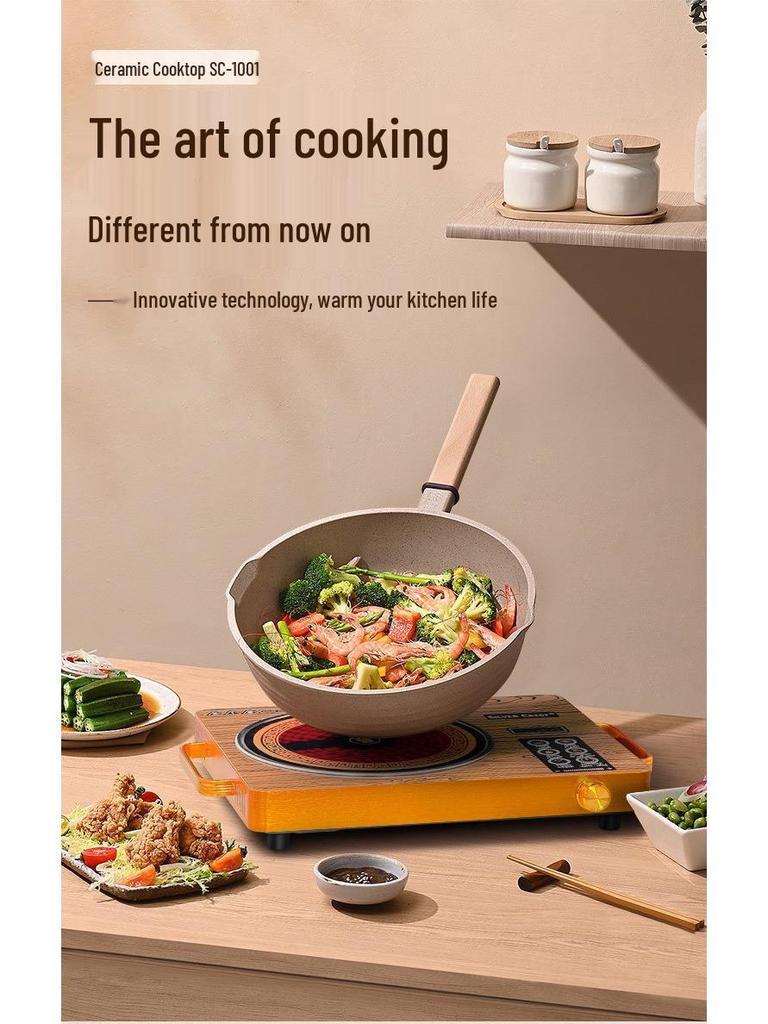 3500W Multifunctional Ceramic Induction Cooktop: High-Power, Adjustable Temperature for Stir-Fry, Grilling & Tea Heating
