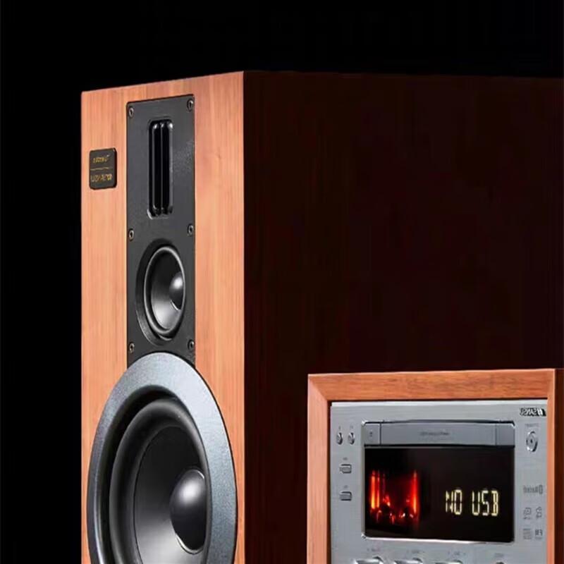 Sansui M980 Tube Amplifier HIFI Desktop Audio System