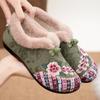 Winter Women's Shoes, Plus-size Embroidered Shoes, Fleece-lined Thickened Cotton Shoes for Middle-aged and Elderly, Slip-on Elderly Shoes.