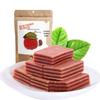 Yimeng Commune Hawthorn Burger Fruit Snack