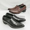 Men Loafers Leather Individuality Formal Business Shoes Pointed Toe Heel Wedding Dress Prom Shoes Over Sized