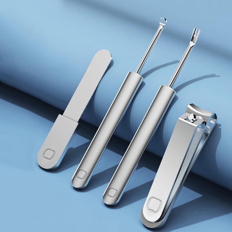4-Piece Manicure Set with Press Case