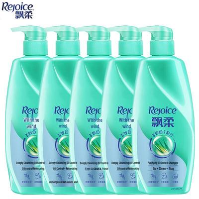 Rejoice Purifying Oil Control Shampoo