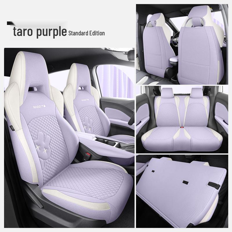 BYD Seagull All-Season Linen Cartoon Seat Cover Cushion