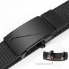 Men's Nylon Automatic Buckle Belt - Fashionable Woven Canvas Waistband for Youth