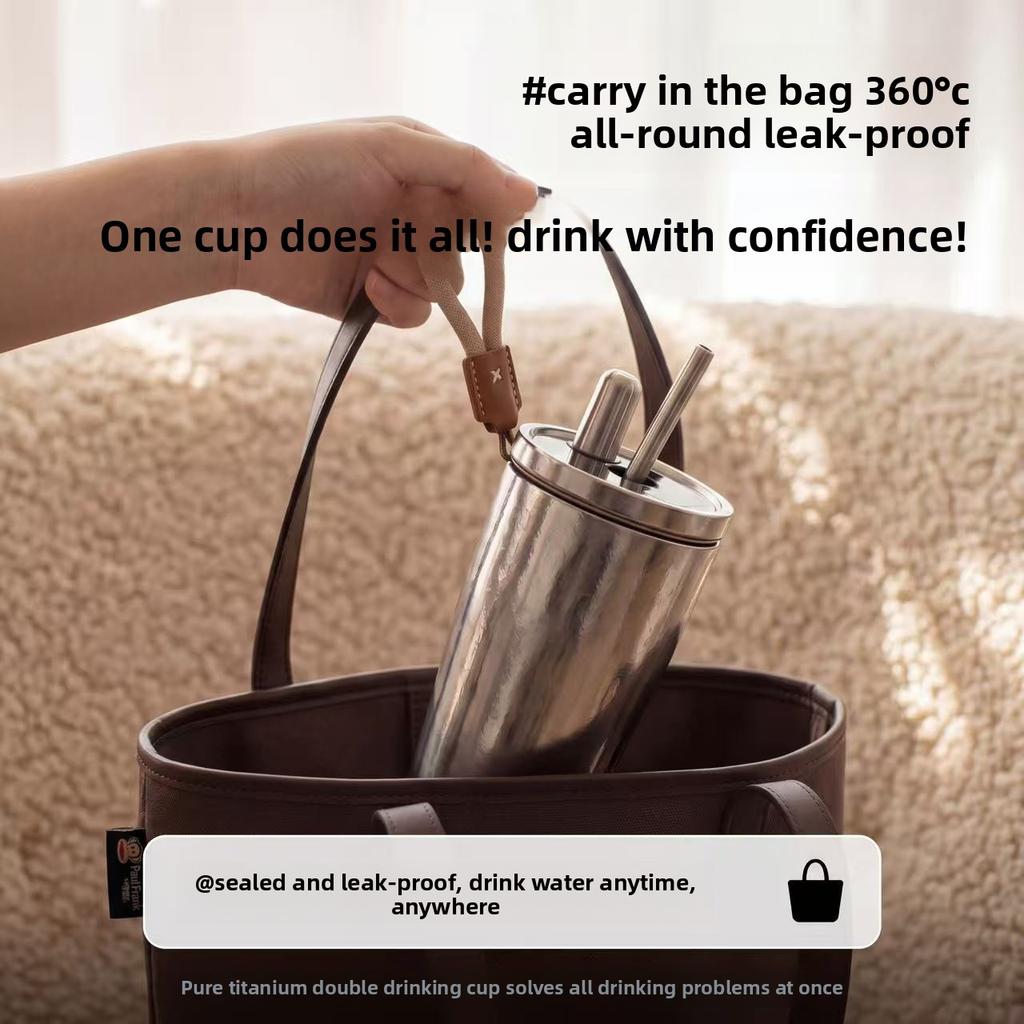 Puretitanium straw travel cupIndoor and outdoor heat and cold insulation anti-scald ice cup - Large capacity portable coffee cup