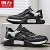 Warrior Men's Breathable Mesh Dad Shoes