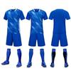 Children'S Football Jersey Set Short-Sleeved Student Class Uniform Sports Football Jersey Team Game Children'S Training Jersey Printing