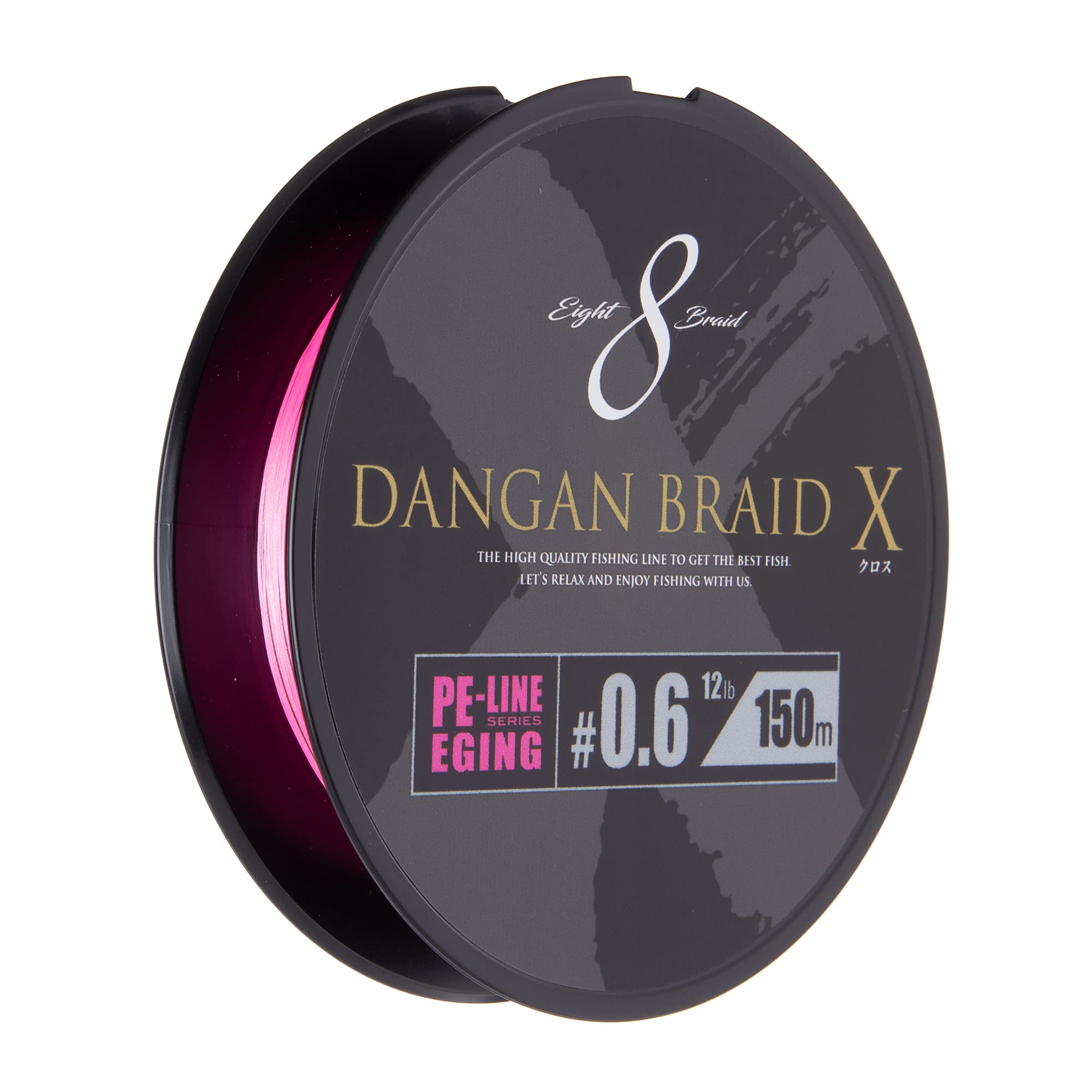 

Major Craft PE Line Bullet Braid Cross DBXE8-150/0.6PK розовый