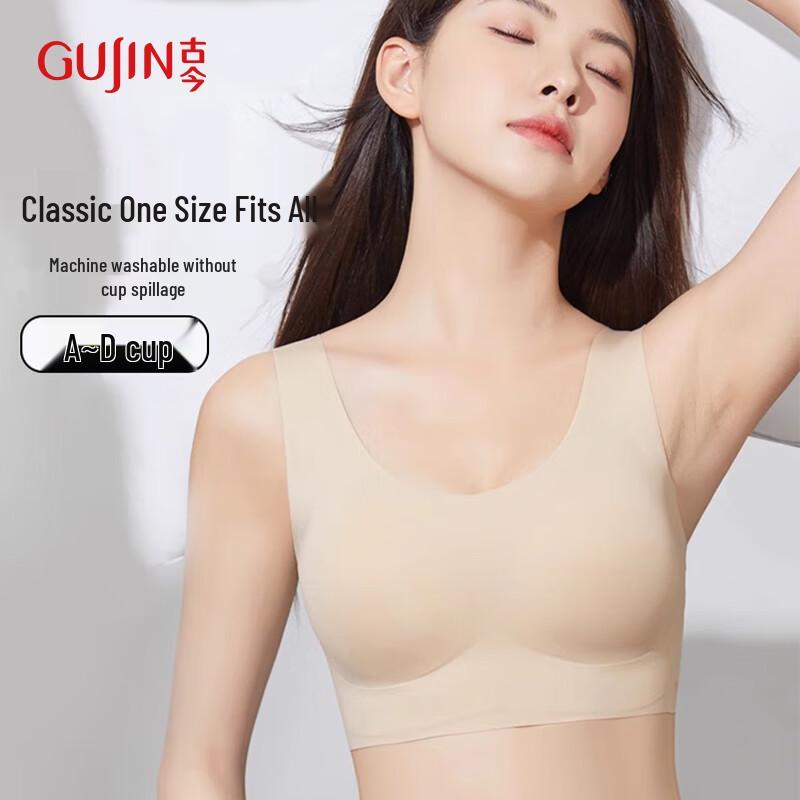 GuJin Women s Seamless Wireless Sports Bra XL