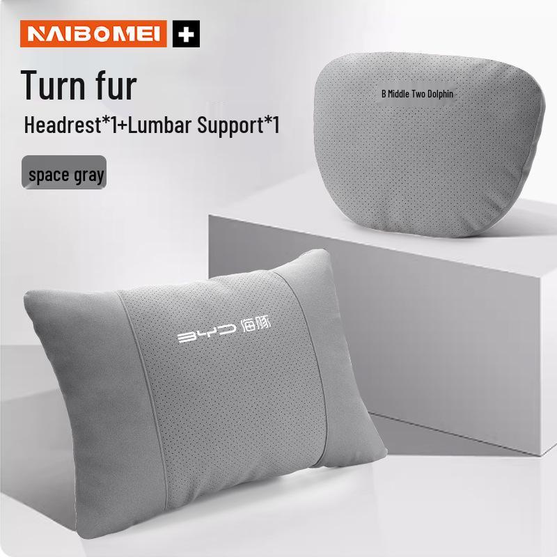 Car Headrest & Lumbar Support Cushion for BYD Dolphin – All-Season Neck Protector