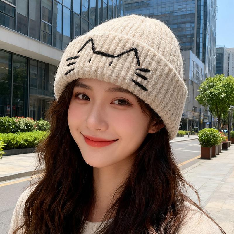 

Cute wool hat autumn and winter warm pullover hat versatile ear protection cold hat M（56-58cm）