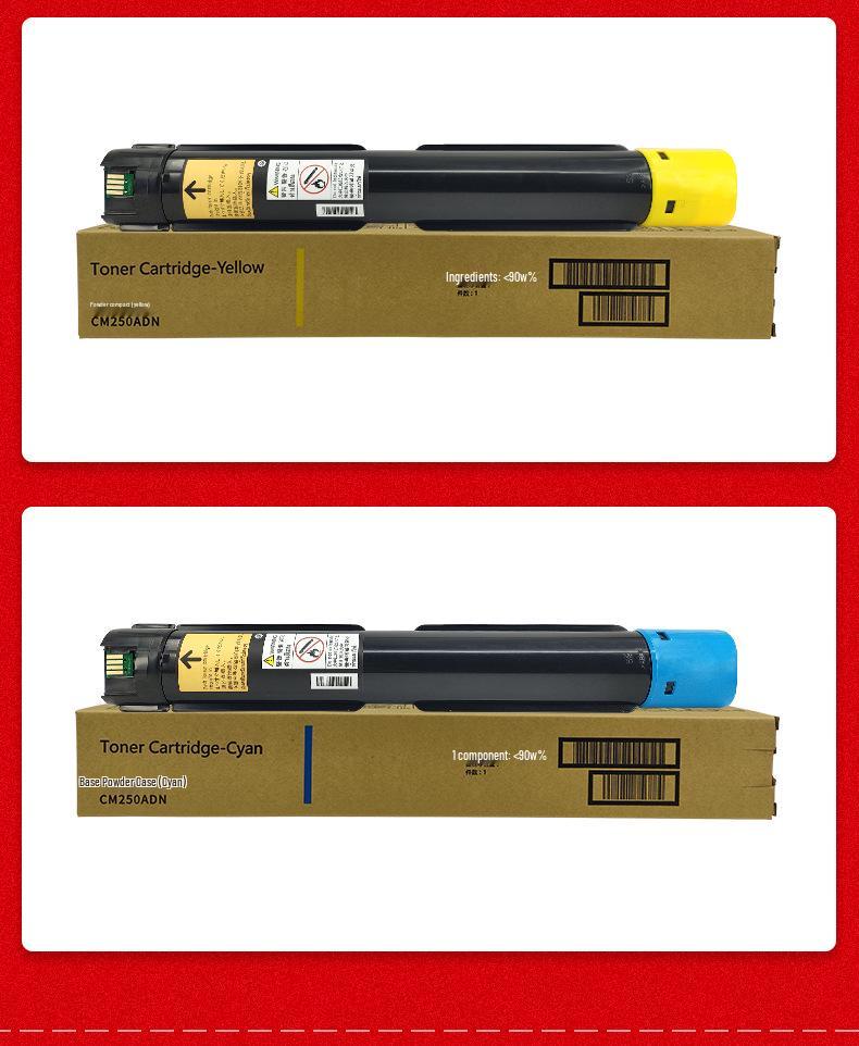 Pantum CTO-2500 High-Capacity Toner Cartridge for CM250ADN Color Printer