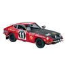 Hasegawa 1/24 Nissan Fairlady 240Z 1971 Safari Rally Winner Plastic Model Kit HC48