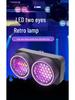 LED Dual-Eye Retro Splicing Matrix Stage Light for Live Theater and Colorful Running Horse Effects