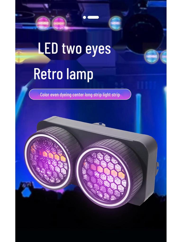LED Dual-Eye Retro Splicing Matrix Stage Light for Live Theater and Colorful Running Horse Effects