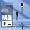 2024 Anti-Shake 360° Rotating Selfie Stick Tripod & Stabilizer