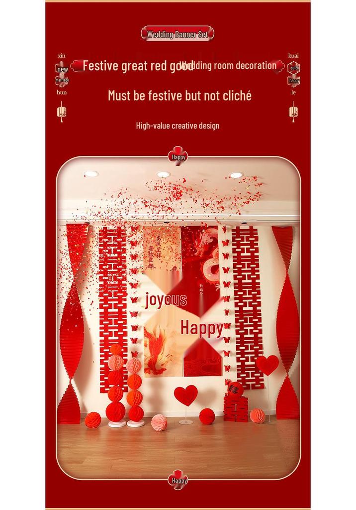Wedding Butterfly Decoration Set: Happy Character Curtains & Bunting for Living Room & Bedroom