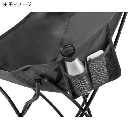 Coleman Chair Healing Next Folding Compact Storage
