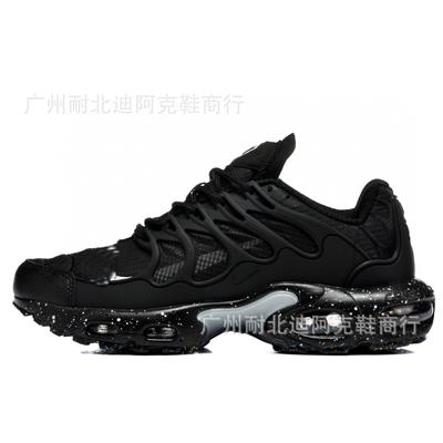 Terrascape Air Cushion Shoes, Sports Shoes, Casual Men'S And Women'S Running Shoes