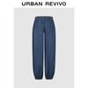 UR Women's Elastic Waist Tapered Denim Jeans