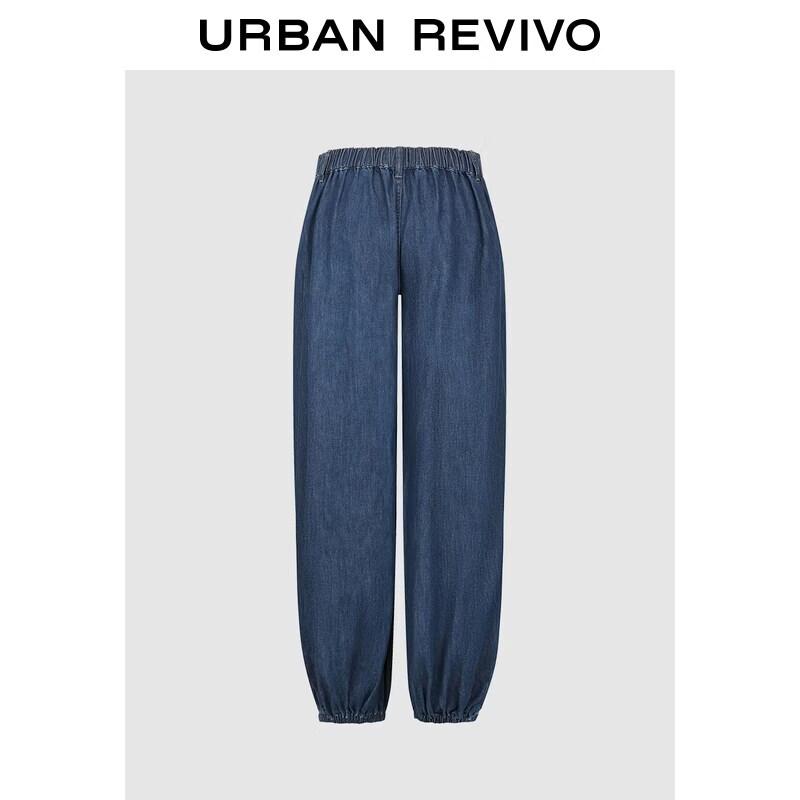 UR Women's Elastic Waist Tapered Denim Jeans