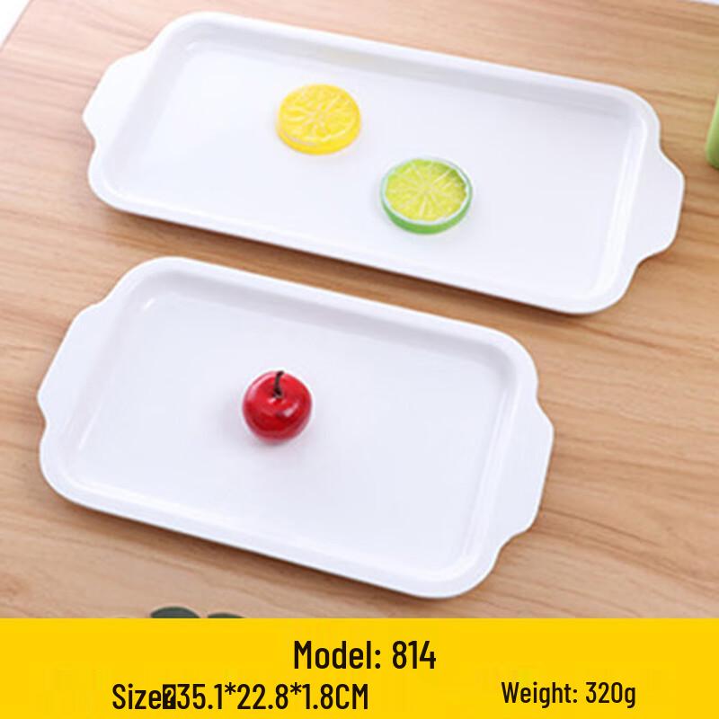 Heerli Melamine Rectangular Serving Tray