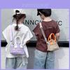 Stylish Kids Shoulder Bag In Trendy Color Block Design For Boys And Girls Perfect For Preschool
